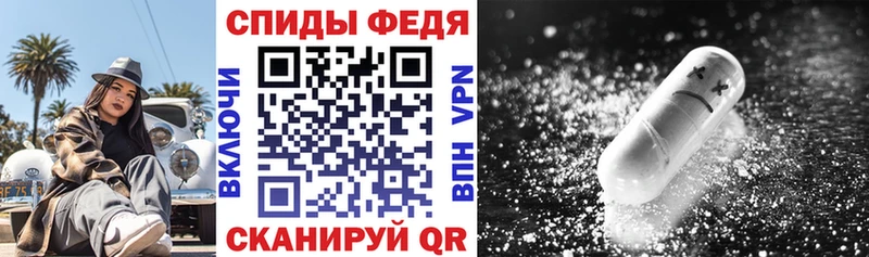 продажа наркотиков  Андреаполь  АМФ 98% 