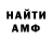 Метадон мёд MD Nadhir