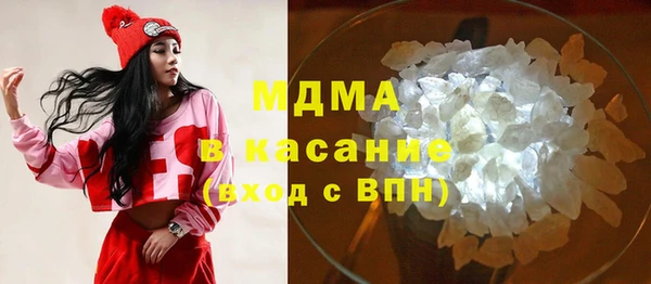 соль курить ск Алзамай