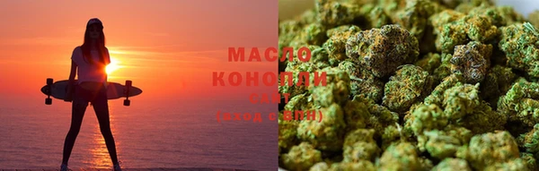соль курить ск Алзамай