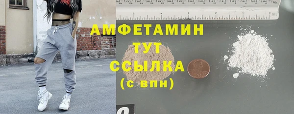 соль курить ск Алзамай