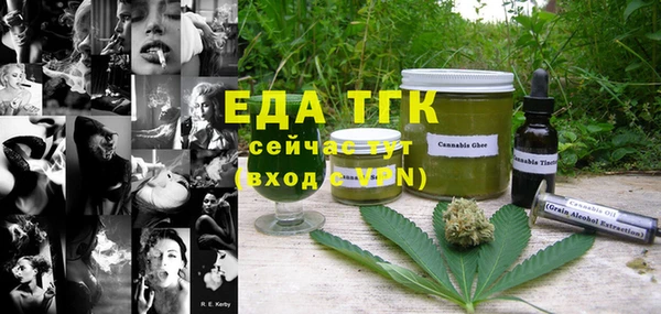 прущие крисы Алексин