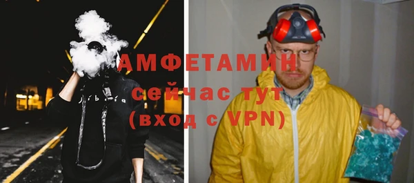 кокаин Алексеевка