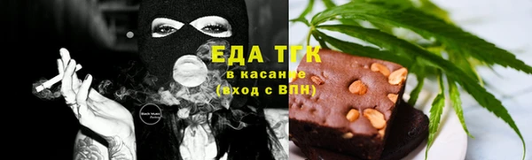 прущие крисы Алексин