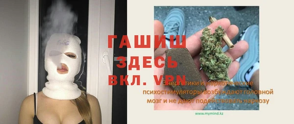 соль курить ск Алзамай