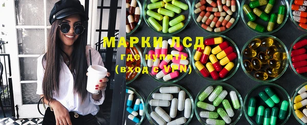 прущие крисы Алексин