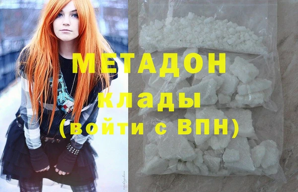 кокаин Алексеевка