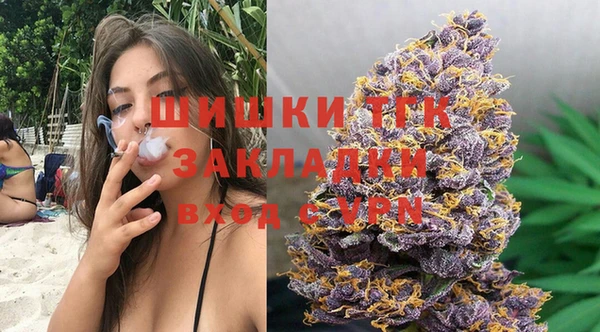 прущие крисы Алексин
