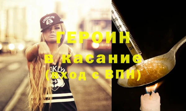 соль курить ск Алзамай