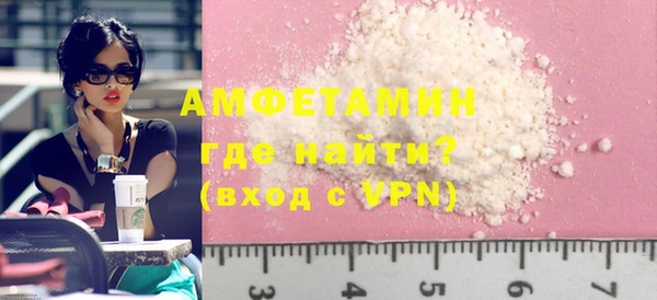 кокаин Алексеевка